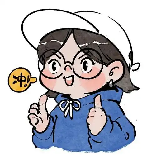 可可影视用户头像