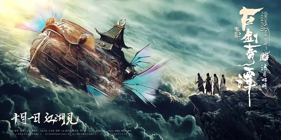 可可影视_2025最新电影_免费高清在线观看